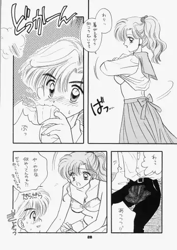 [Ozaki Miray - Ryo] 1000000-nin no Shoujo side heart Fhentai - Page 23
