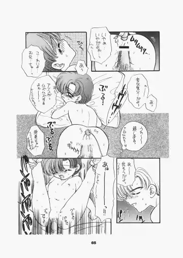 [Ozaki Miray - Ryo] 1000000-nin no Shoujo side heart Fhentai - Page 60