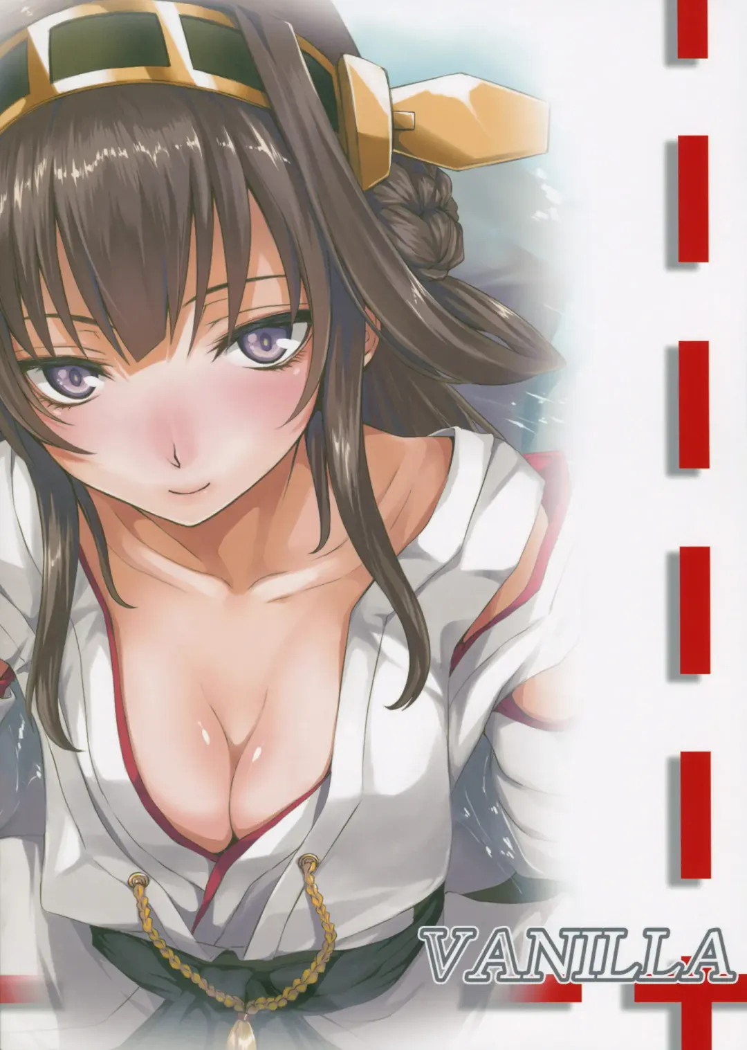 [Simon] VANILLA Fhentai - Page 26