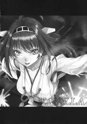 [Simon] VANILLA Fhentai - Page 3