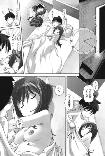 [Low] Ookii no? Chiisai no? Soretomo Chuukkurai? Fhentai - Page 18