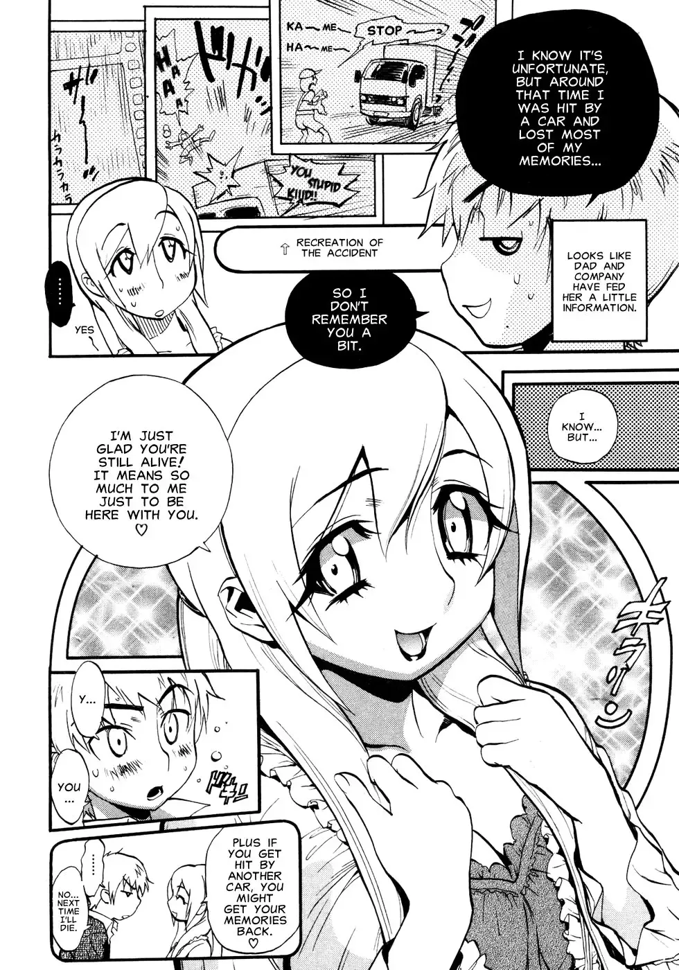 [Miyakawa Hajime] The Advent of Megumi Fhentai - Page 4