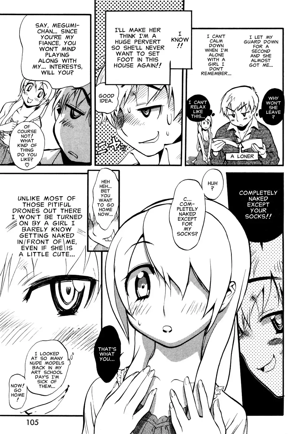[Miyakawa Hajime] The Advent of Megumi Fhentai - Page 5