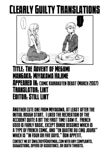 [Miyakawa Hajime] The Advent of Megumi Fhentai - Page 19