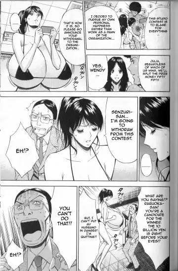 [Nagashima Chosuke] Chounyuu For You Ch. 9 Fhentai - Page 7