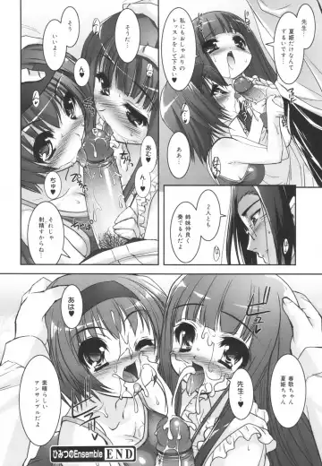 [Sorimura Youji] Colorful Princess Fhentai - Page 102