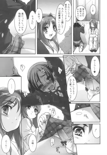 [Sorimura Youji] Colorful Princess Fhentai - Page 165