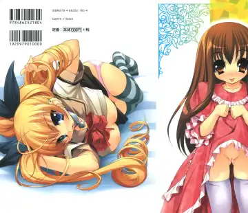 [Sorimura Youji] Colorful Princess Fhentai - Page 225