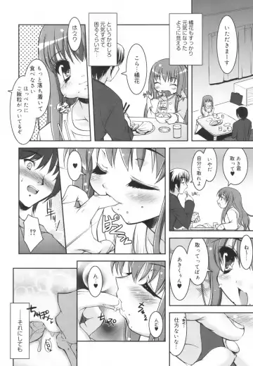 [Sorimura Youji] Colorful Princess Fhentai - Page 73