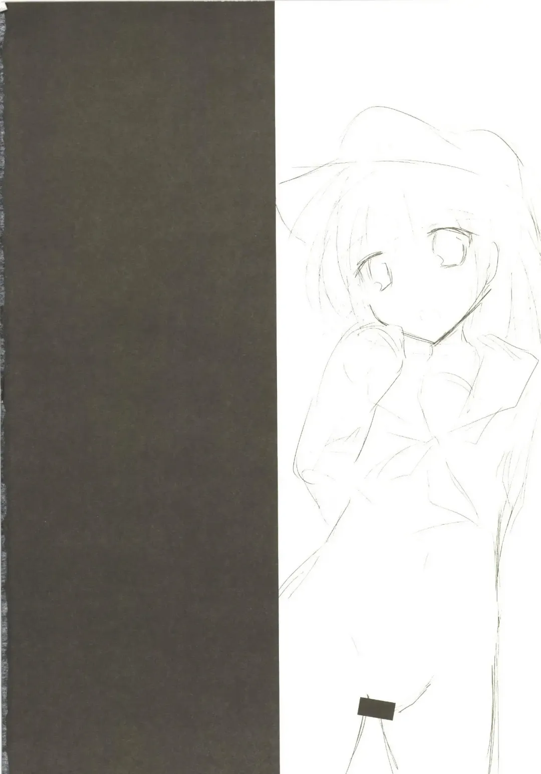 [Kuriyuzu Kuryuu] Akatsuki Kaizou Keikaku. Fhentai - Page 4