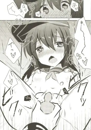 [Kuriyuzu Kuryuu] Akatsuki Kaizou Keikaku. Fhentai - Page 11