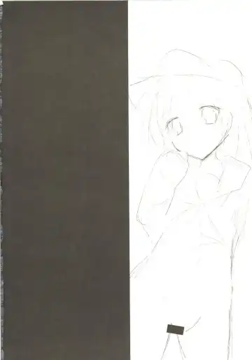 [Kuriyuzu Kuryuu] Akatsuki Kaizou Keikaku. Fhentai - Page 4