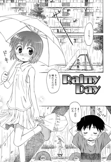 [Kokekokko Coma] Gattai! Class Mates Fhentai - Page 161