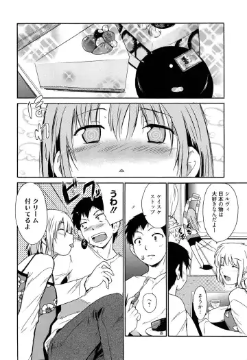 [Chiba Tetsutarou] Jokyoushi Jigokuhen Fhentai - Page 137