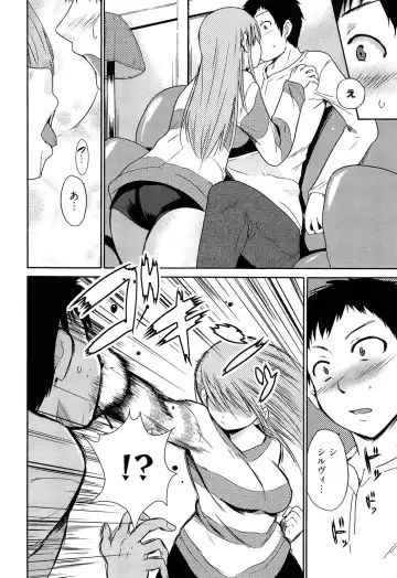 [Chiba Tetsutarou] Jokyoushi Jigokuhen Fhentai - Page 141