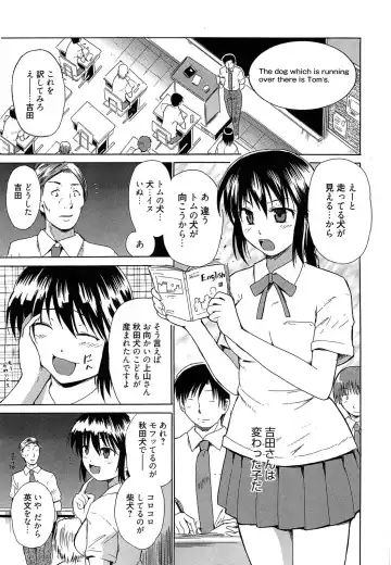 [Chiba Tetsutarou] Jokyoushi Jigokuhen Fhentai - Page 170