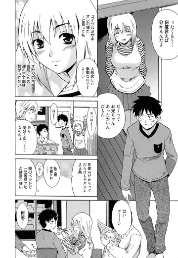 [Chiba Tetsutarou] Jokyoushi Jigokuhen Fhentai - Page 189