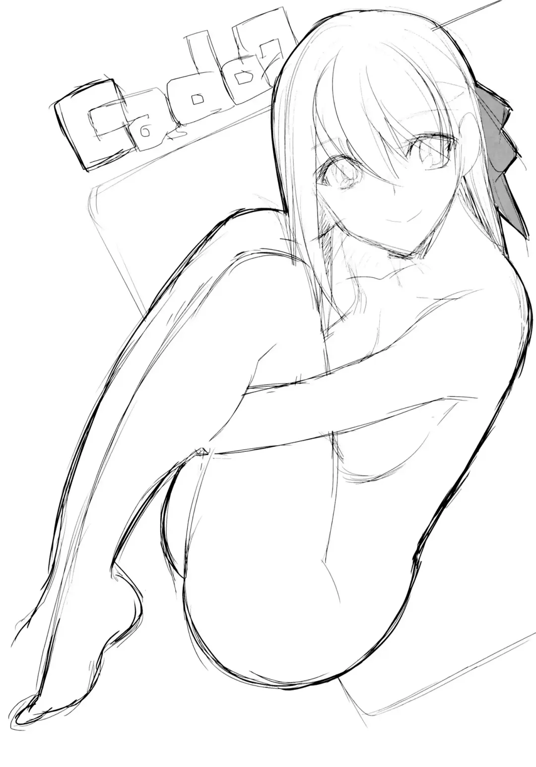 [Niwacho] cado2 Fhentai - Page 2