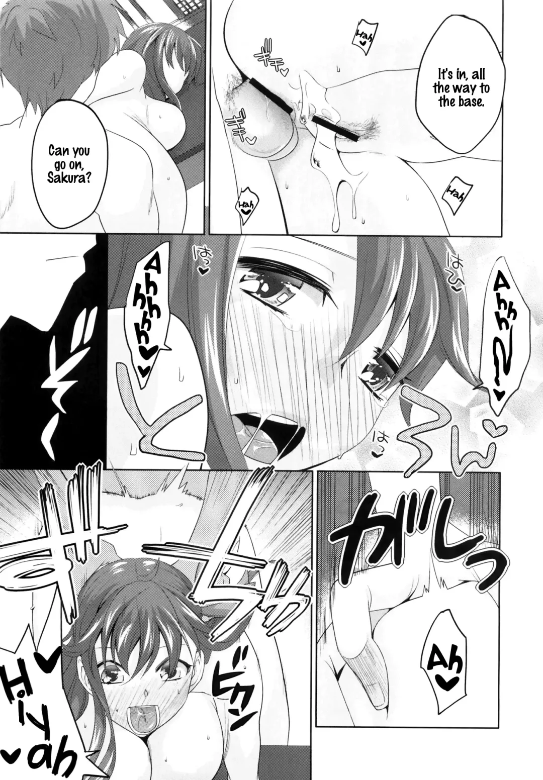 [Niwacho] cado2 Fhentai - Page 24