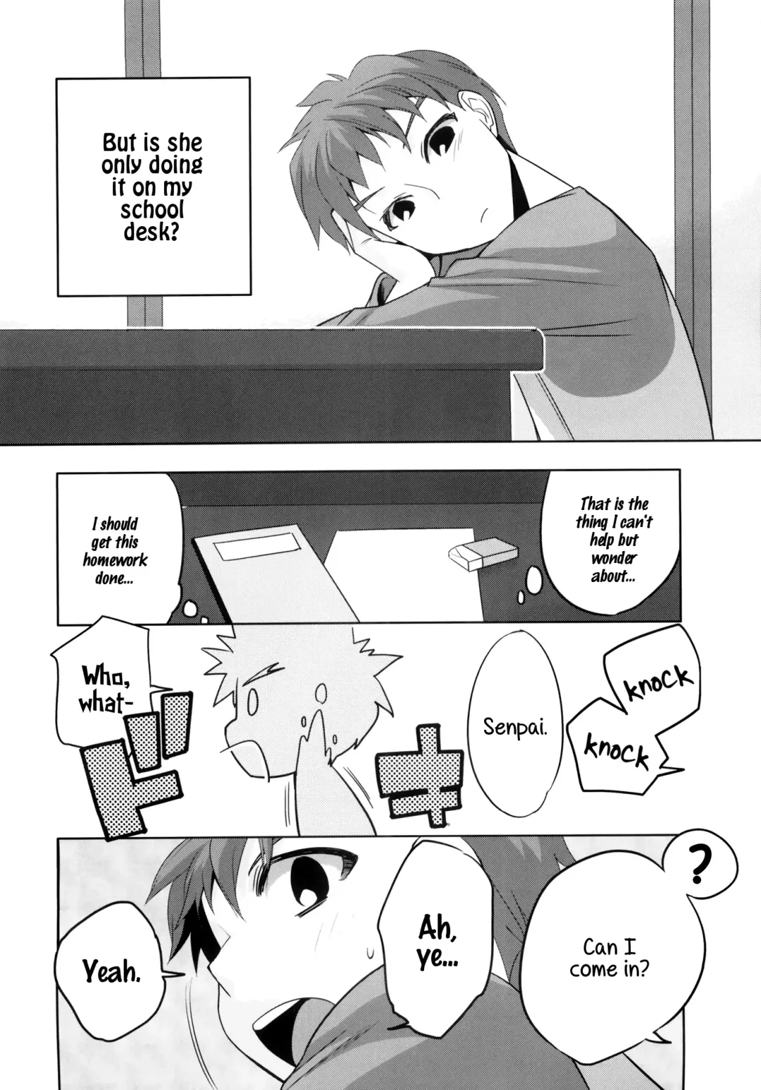 [Niwacho] cado2 Fhentai - Page 5