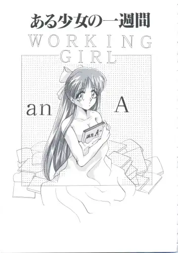 [Arino Hiroshi] Chijoku Reijou Fhentai - Page 143