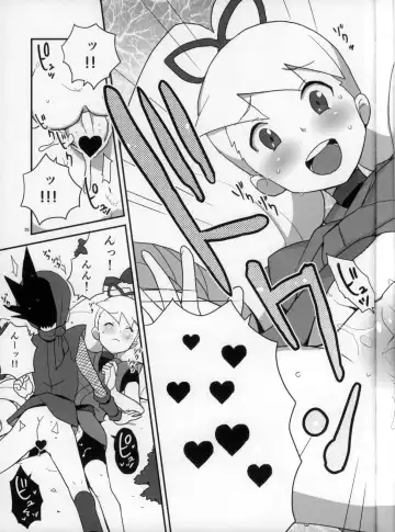 [Heriyama] Shoshin ni Kaetta SubaLuna Bon Fhentai - Page 25