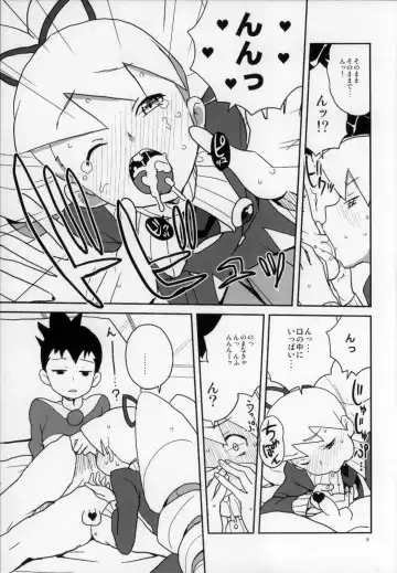 [Heriyama] Shoshin ni Kaetta SubaLuna Bon Fhentai - Page 9