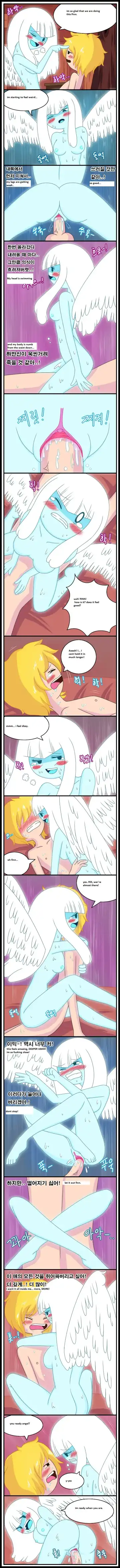 [Wb] Adult Time 3 Fhentai - Page 12