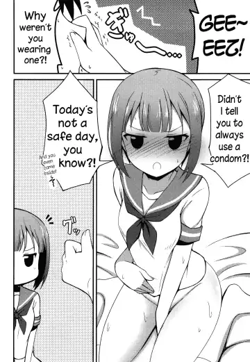 [Itamochi] Love Yukiho Fhentai - Page 23