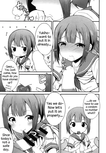 [Itamochi] Love Yukiho Fhentai - Page 6