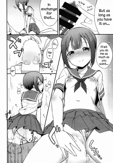 [Itamochi] Love Yukiho Fhentai - Page 7