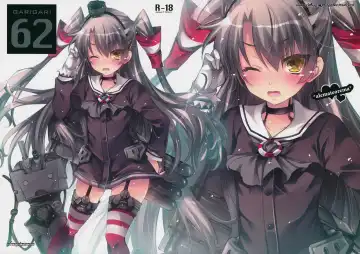 Read [Kobayashi Youkoh] GARIGARI 62 - Fhentai