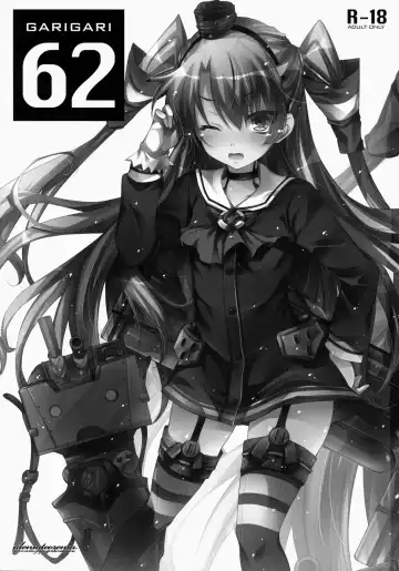 [Kobayashi Youkoh] GARIGARI 62 Fhentai - Page 3