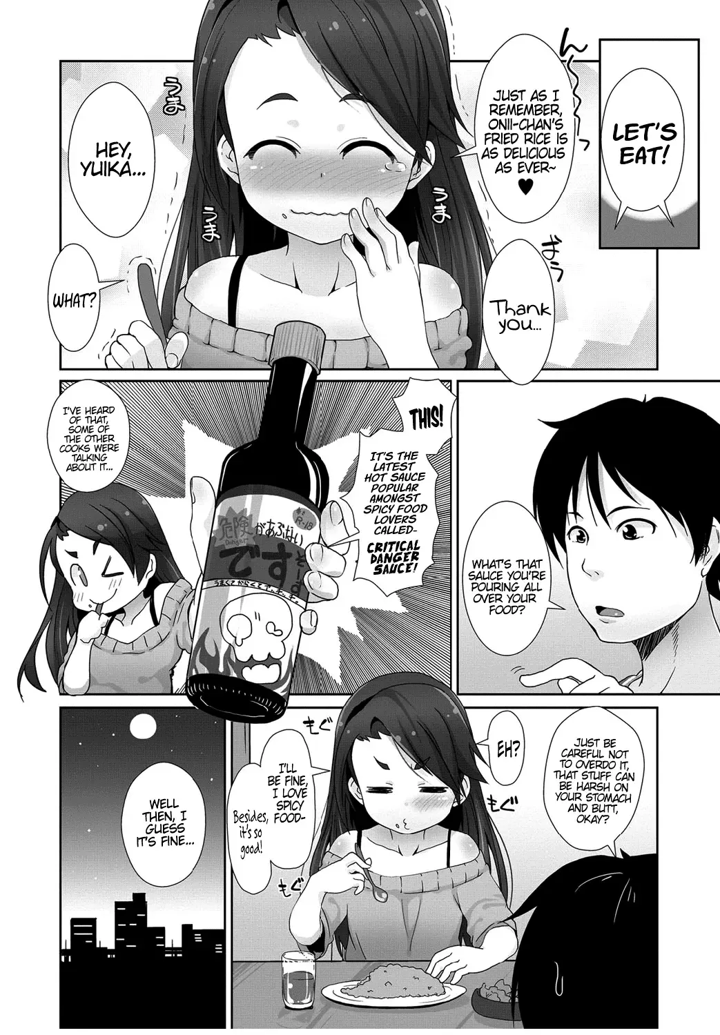 [Mamezou] Tsurai! Tsurai! Shiawase!? | It's Hot! It Hurts! It's Good! Fhentai - Page 3