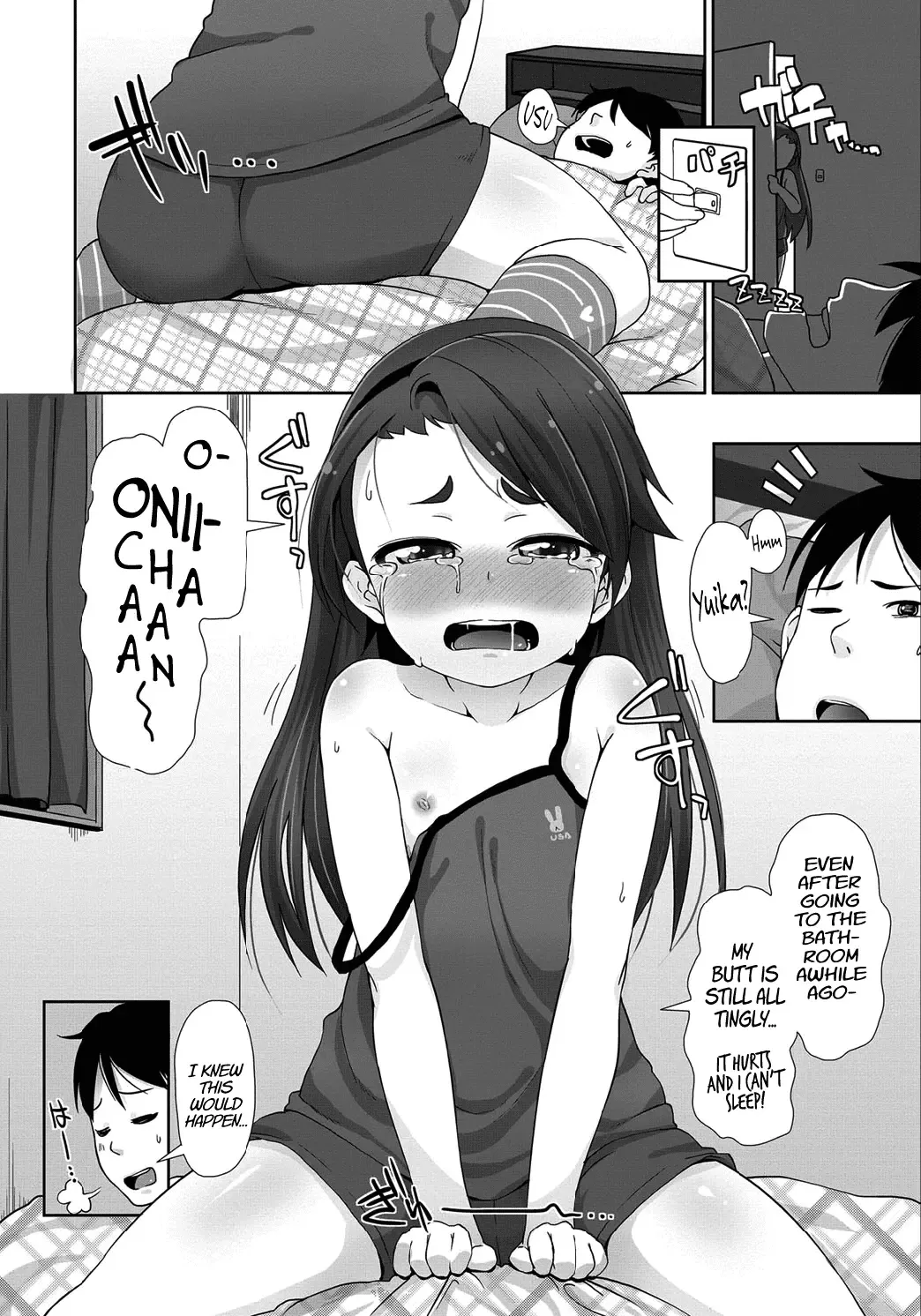 [Mamezou] Tsurai! Tsurai! Shiawase!? | It's Hot! It Hurts! It's Good! Fhentai - Page 4