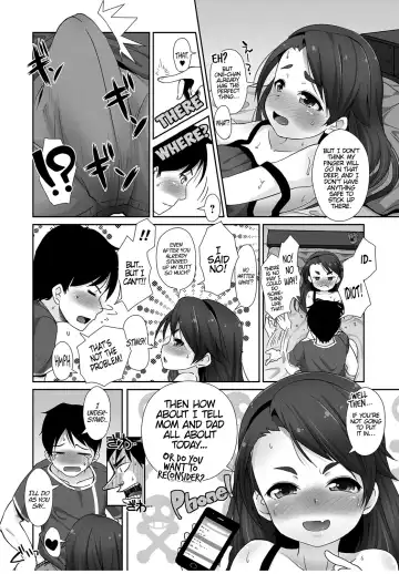 [Mamezou] Tsurai! Tsurai! Shiawase!? | It's Hot! It Hurts! It's Good! Fhentai - Page 10