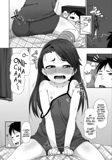 [Mamezou] Tsurai! Tsurai! Shiawase!? | It's Hot! It Hurts! It's Good! Fhentai - Page 4