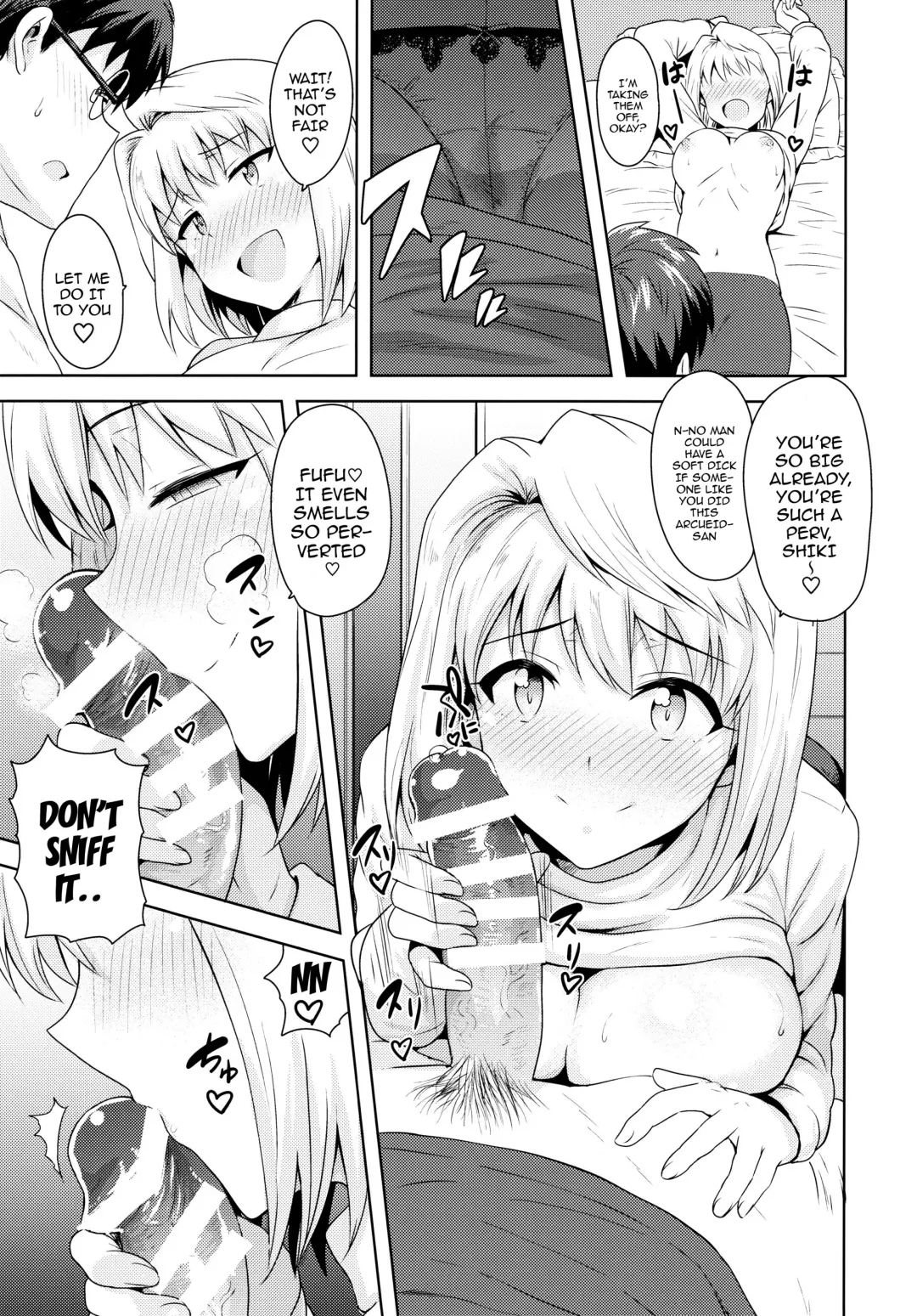 [Tsurui] Aru Hi no Futari ~Arcueid Hen~ | Those Two That Day ~Arcueid's Story~ Fhentai - Page 8