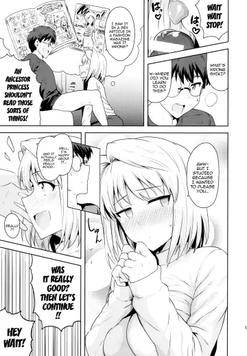 [Tsurui] Aru Hi no Futari ~Arcueid Hen~ | Those Two That Day ~Arcueid's Story~ Fhentai - Page 10