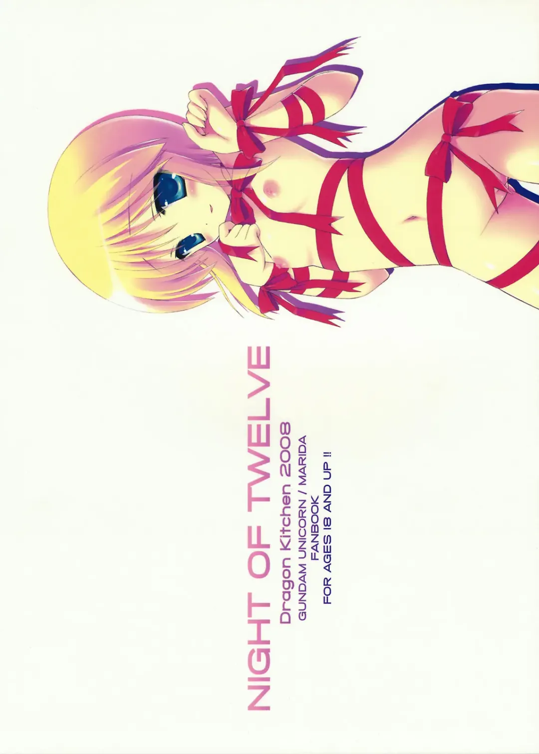 [Kanibasami - Sasorigatame] NIGHT OF TWELVE Fhentai - Page 22