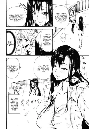 [Nakata Modem] Ungirl Fhentai - Page 2