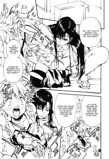 [Nakata Modem] Ungirl Fhentai - Page 7