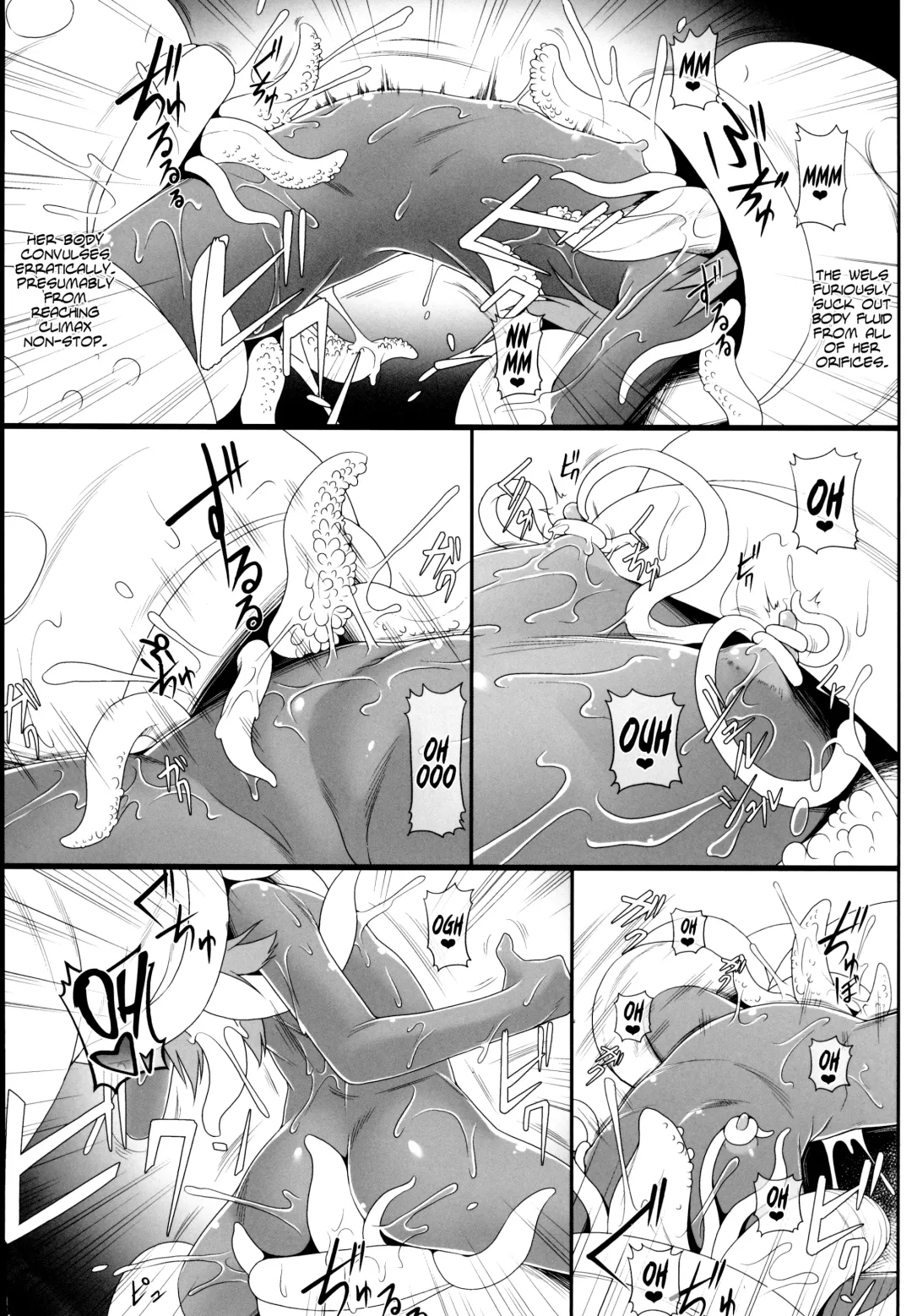 [Jacky] Emerald Splash 2 Fhentai - Page 12
