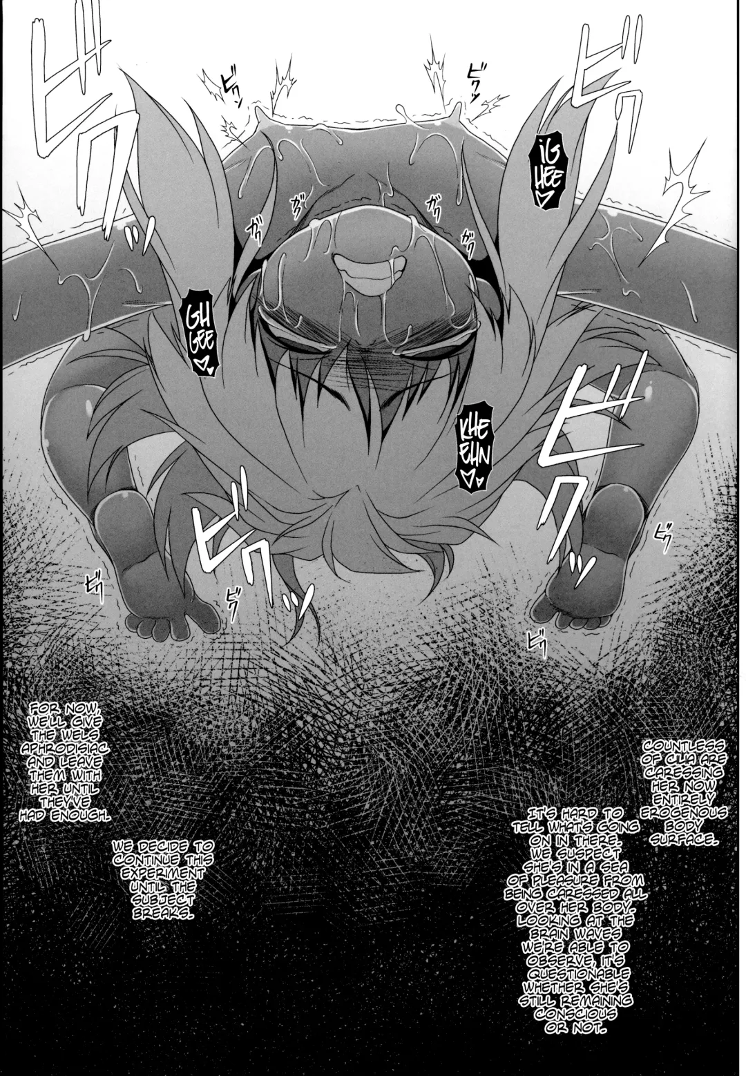 [Jacky] Emerald Splash 2 Fhentai - Page 24