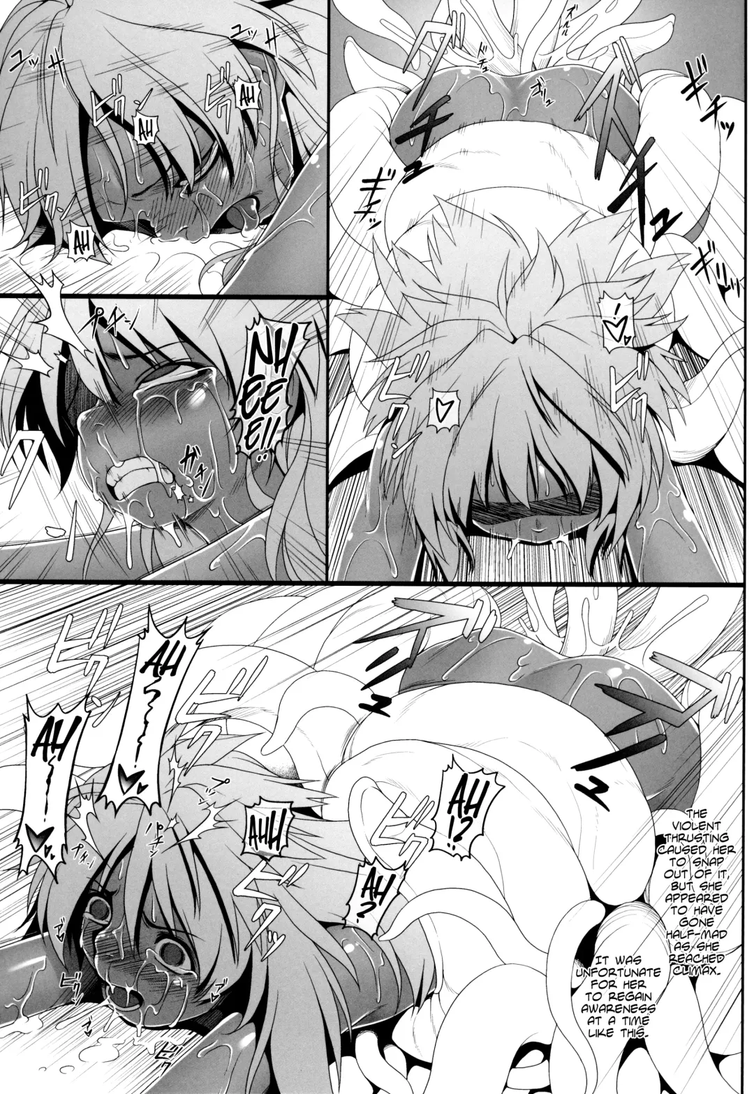 [Jacky] Emerald Splash 2 Fhentai - Page 30
