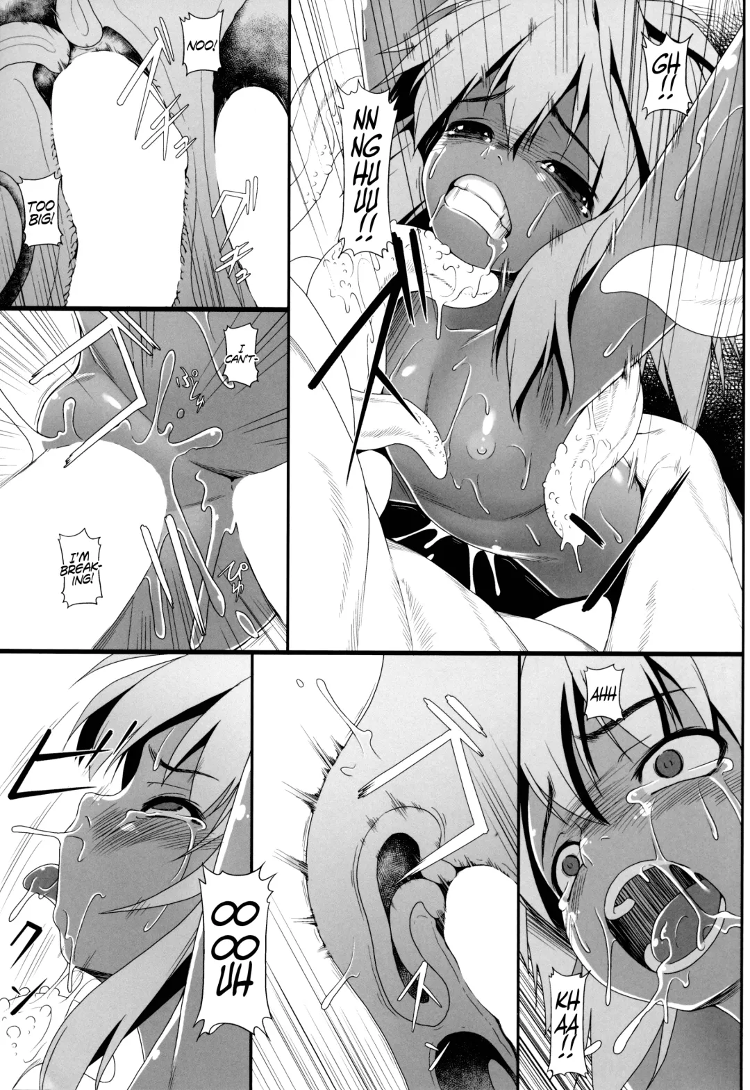 [Jacky] Emerald Splash 2 Fhentai - Page 6