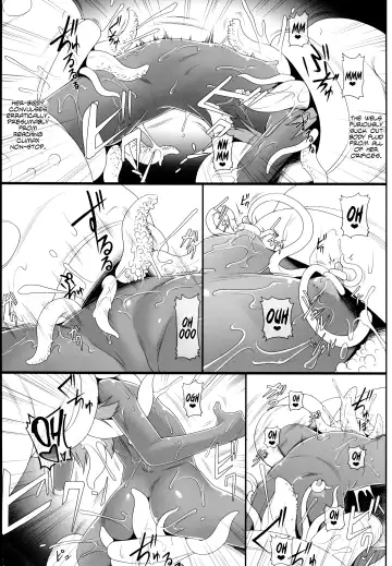 [Jacky] Emerald Splash 2 Fhentai - Page 12