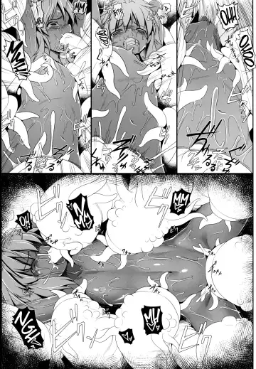 [Jacky] Emerald Splash 2 Fhentai - Page 18