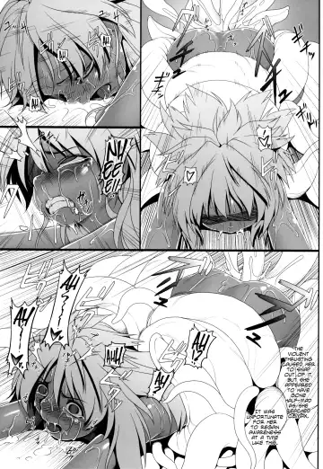 [Jacky] Emerald Splash 2 Fhentai - Page 30
