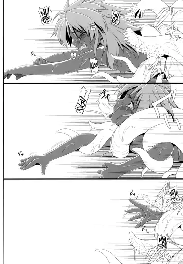 [Jacky] Emerald Splash 2 Fhentai - Page 31